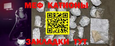 кокаин колумбия Пушкино