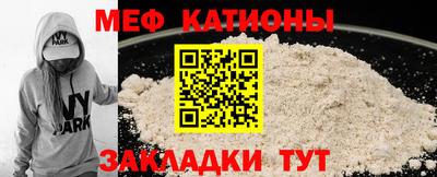 кокаин колумбия Пушкино