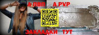 кокаин колумбия Пушкино