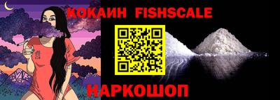 бошки Пыть-Ях