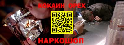 прущие грибы Пугачёв