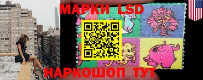 кокаин колумбия Пушкино