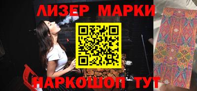 прущие грибы Пугачёв