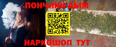 прущие грибы Пугачёв