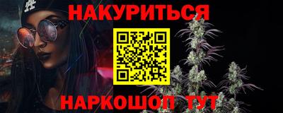 прущие грибы Пугачёв