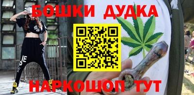 кокаин колумбия Пушкино