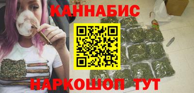 кокаин колумбия Пушкино