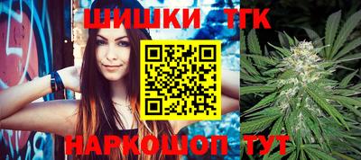 кокаин колумбия Пушкино