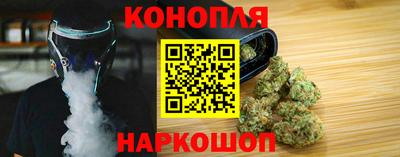 бошки Пыть-Ях