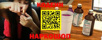 бошки Пыть-Ях