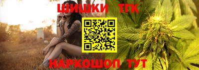 прущие грибы Пугачёв