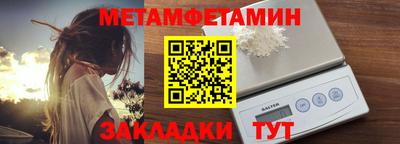 кокаин колумбия Пушкино