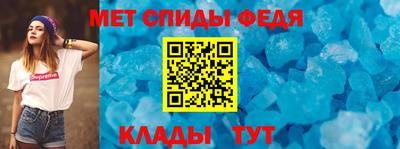 кокаин колумбия Пушкино