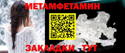 кокаин колумбия Пушкино