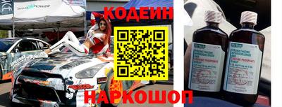 кокаин колумбия Пушкино