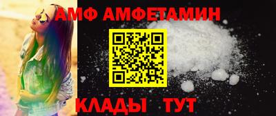 бошки Пыть-Ях