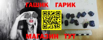 кокаин колумбия Пушкино