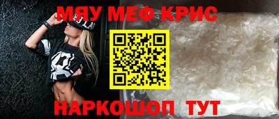 кокаин колумбия Пушкино