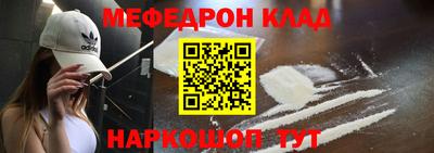 кокаин колумбия Пушкино