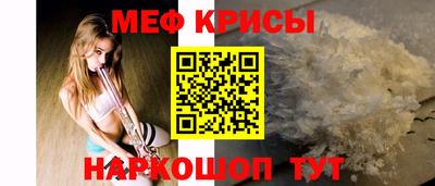бошки Пыть-Ях